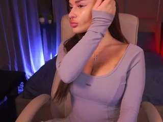 Анжела с Бананом