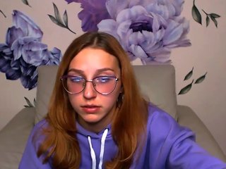 alaina-shy