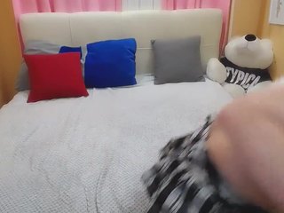 smiledancebaby hot adult cams
